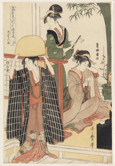 Escena 9, Comparación de bellezas célebres y la liga leal, c.1797 de Kitagawa Utamaro